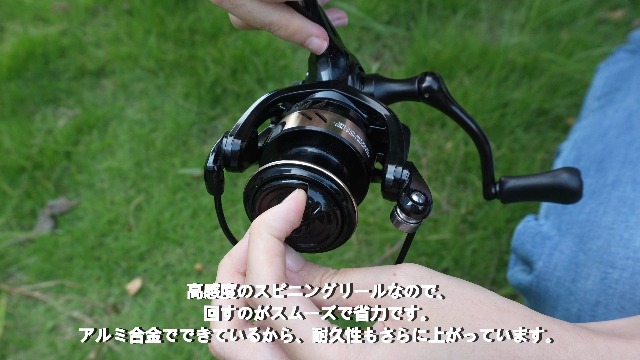 Amazon.co.jp: Goture 24T 武状元 2.4M 単竿リールセット PVCキャリア